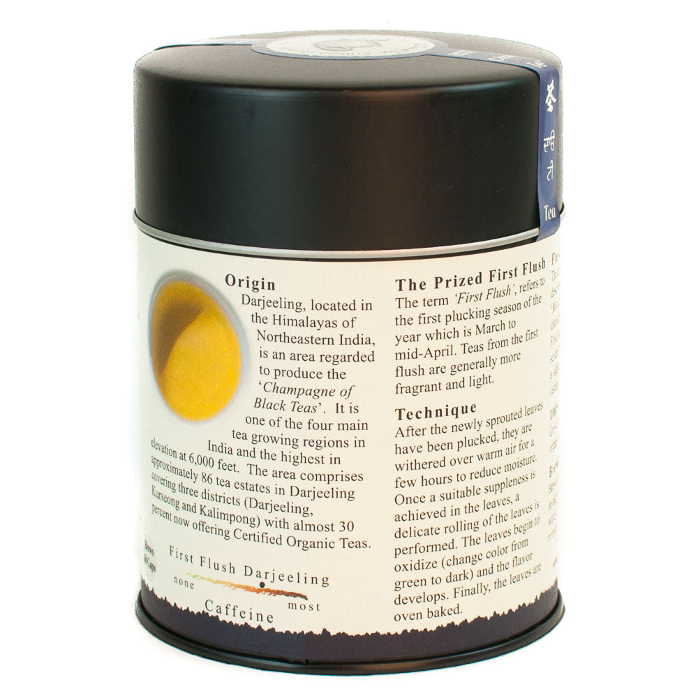 THE TAO OF TEA - FIRST FLUSH DARJEELING LOOSE LEAF TEA (3.5 OZ TIN)