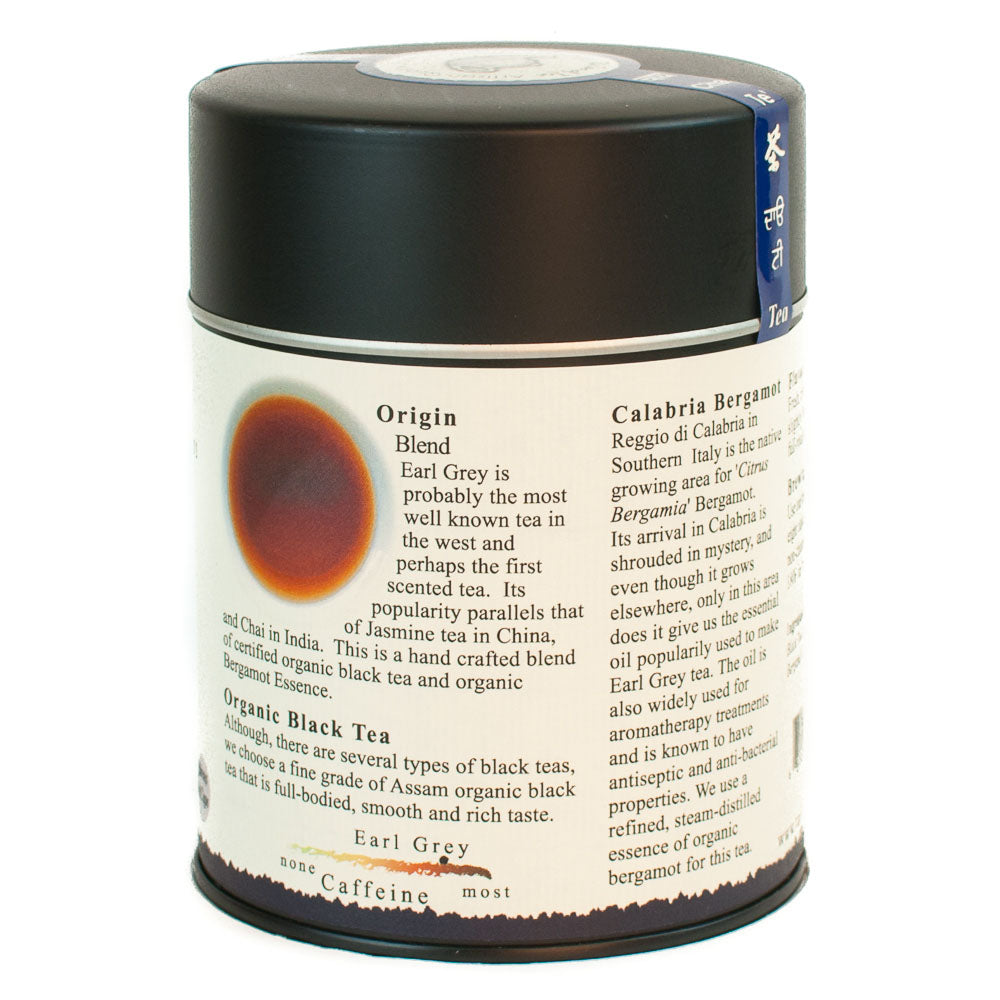 THE TAO OF TEA - EARL GREY LOOSE LEAF TEA (3.5 OZ TIN)