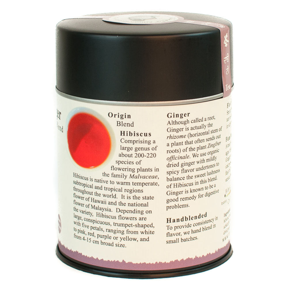THE TAO OF TEA - HIBISCUS GINGER LOOSE LEAF TEA (3 OZ TIN)