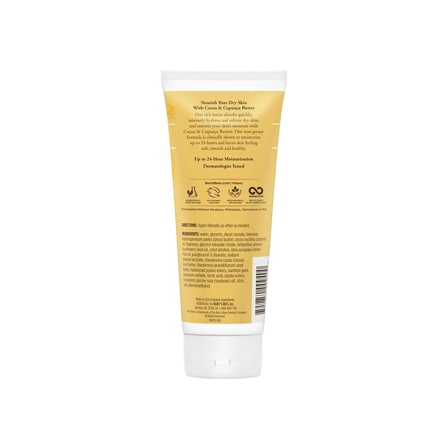 BURT'S BEES COCOA AND CUPUACU BUTTERS BODY LOTION (6 OZ)